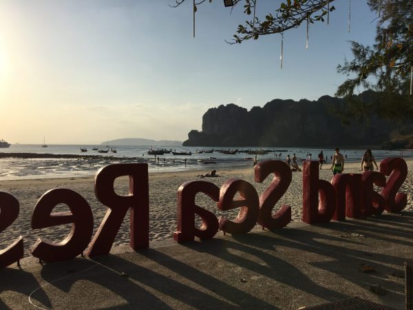 First Impressions of KRABI! Railay Beach, the Most STUNNING Place